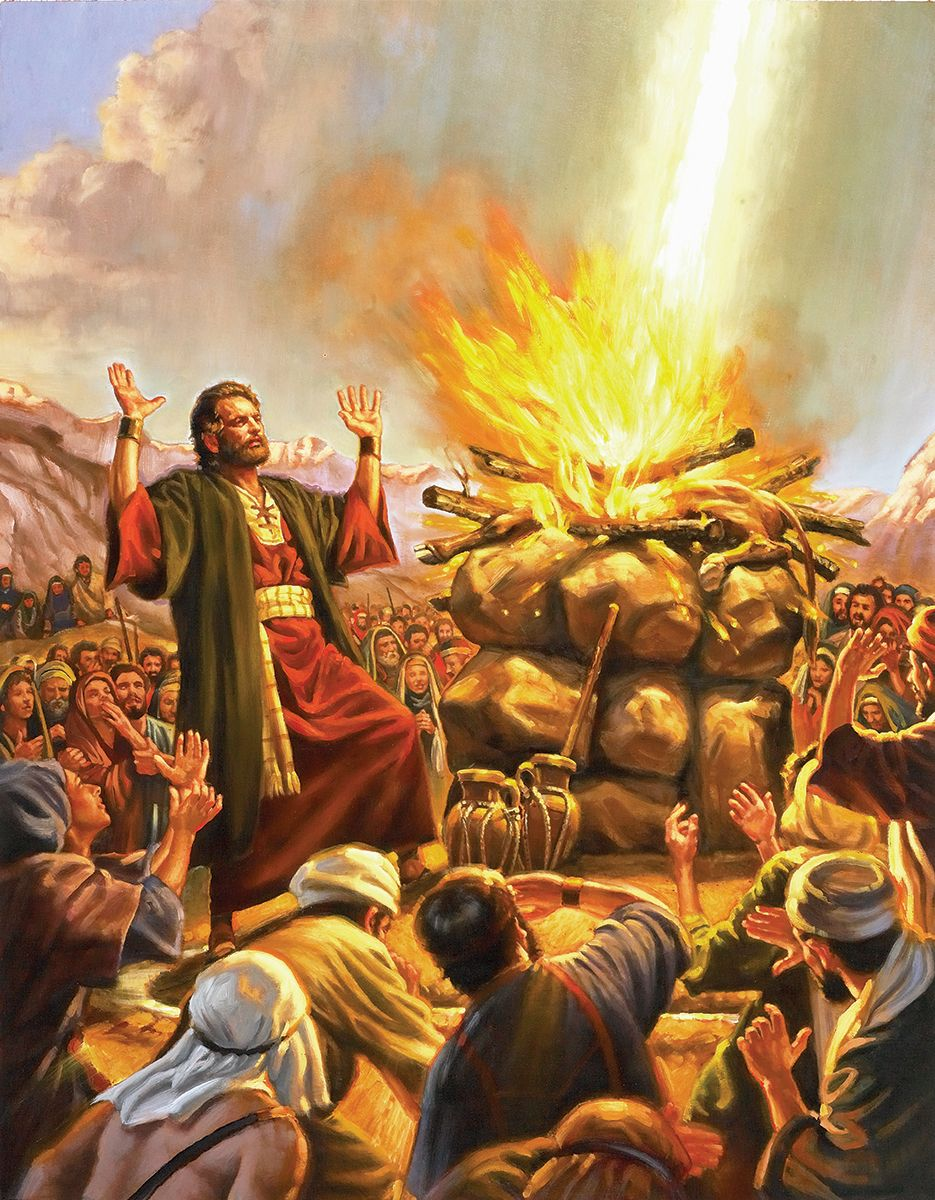 Fire from heave, Elijah the prophet